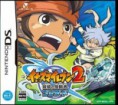 Inazuma Eleven 2 NDS